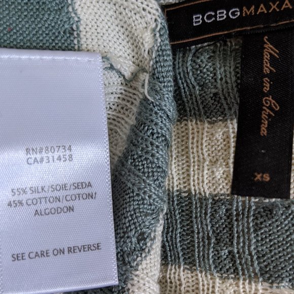 BCBG striped silk one-button cardigan - Picture 4 of 4